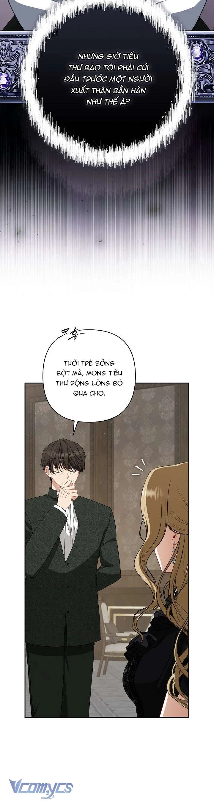 Tôi Đã Xem Một Vở Kịch Chapter 14 - Trang 2