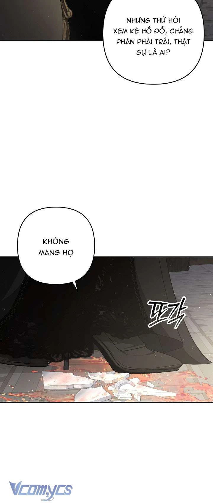 Tôi Đã Xem Một Vở Kịch Chapter 14 - Trang 2
