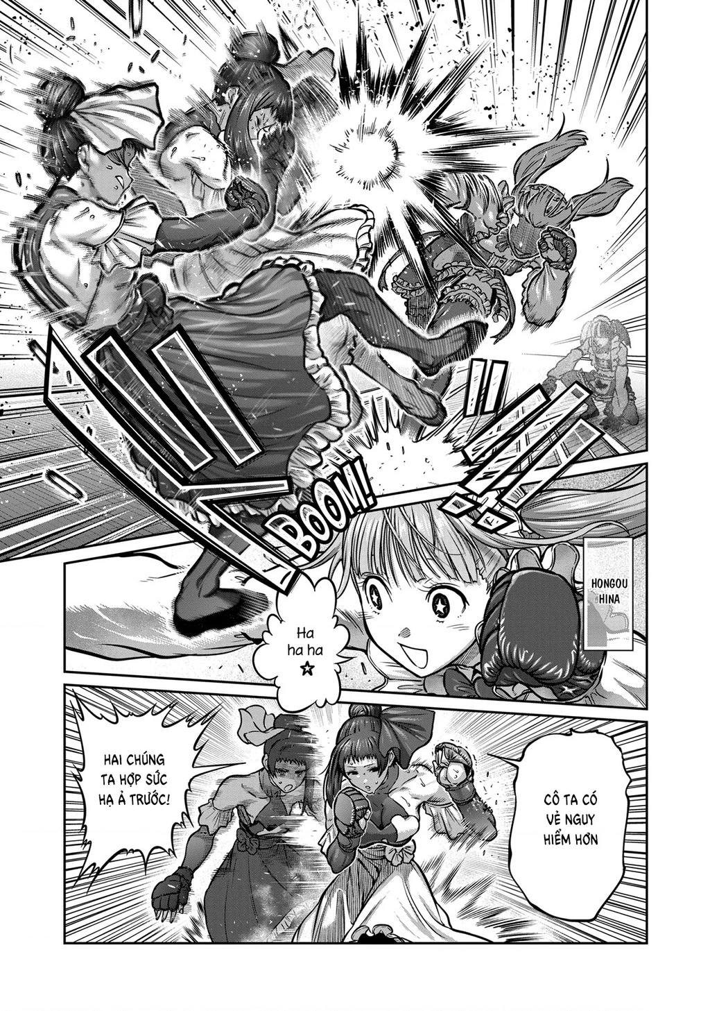 Isshou Senkin Chapter 51 - 4
