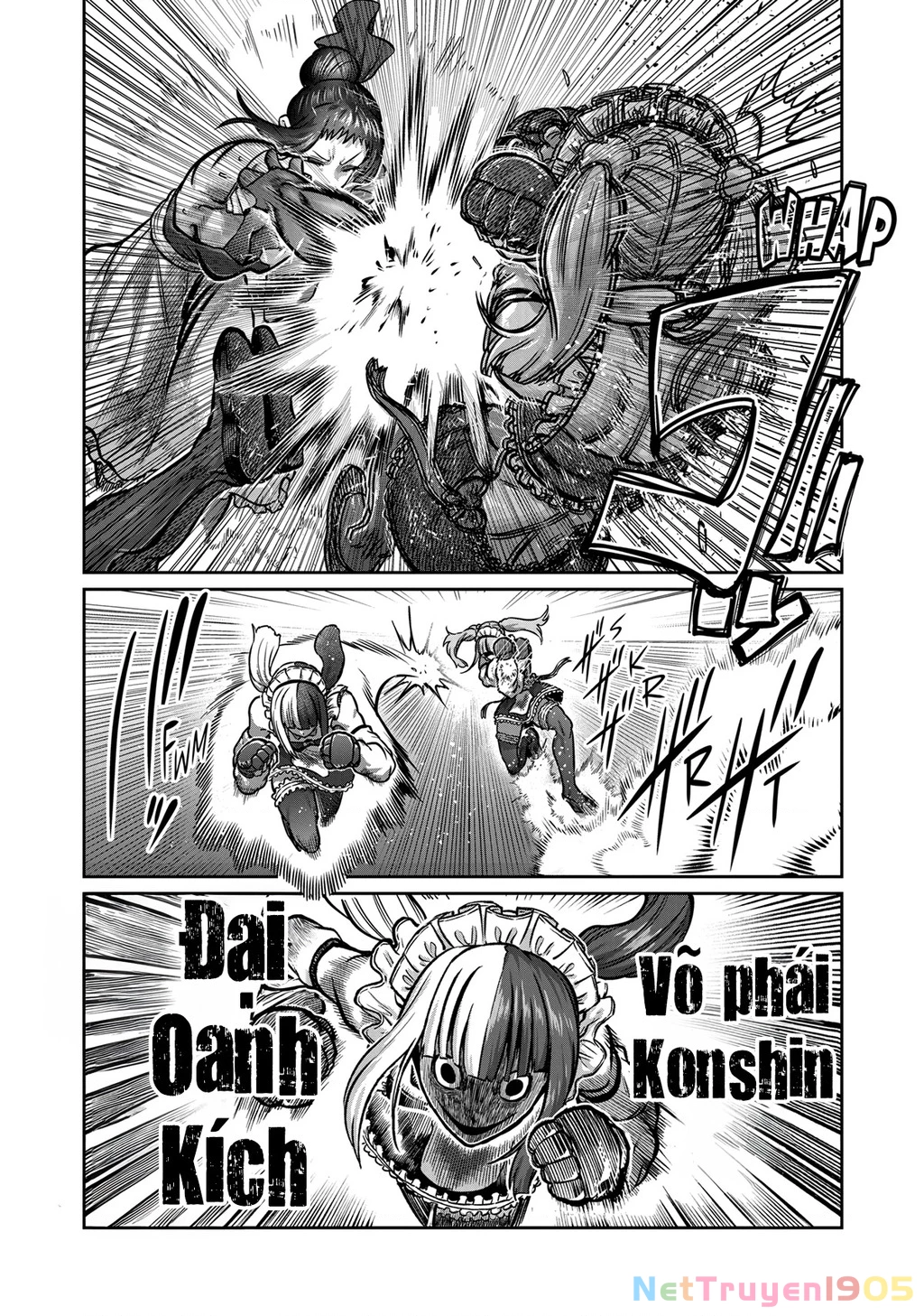 Isshou Senkin Chapter 51 - 6