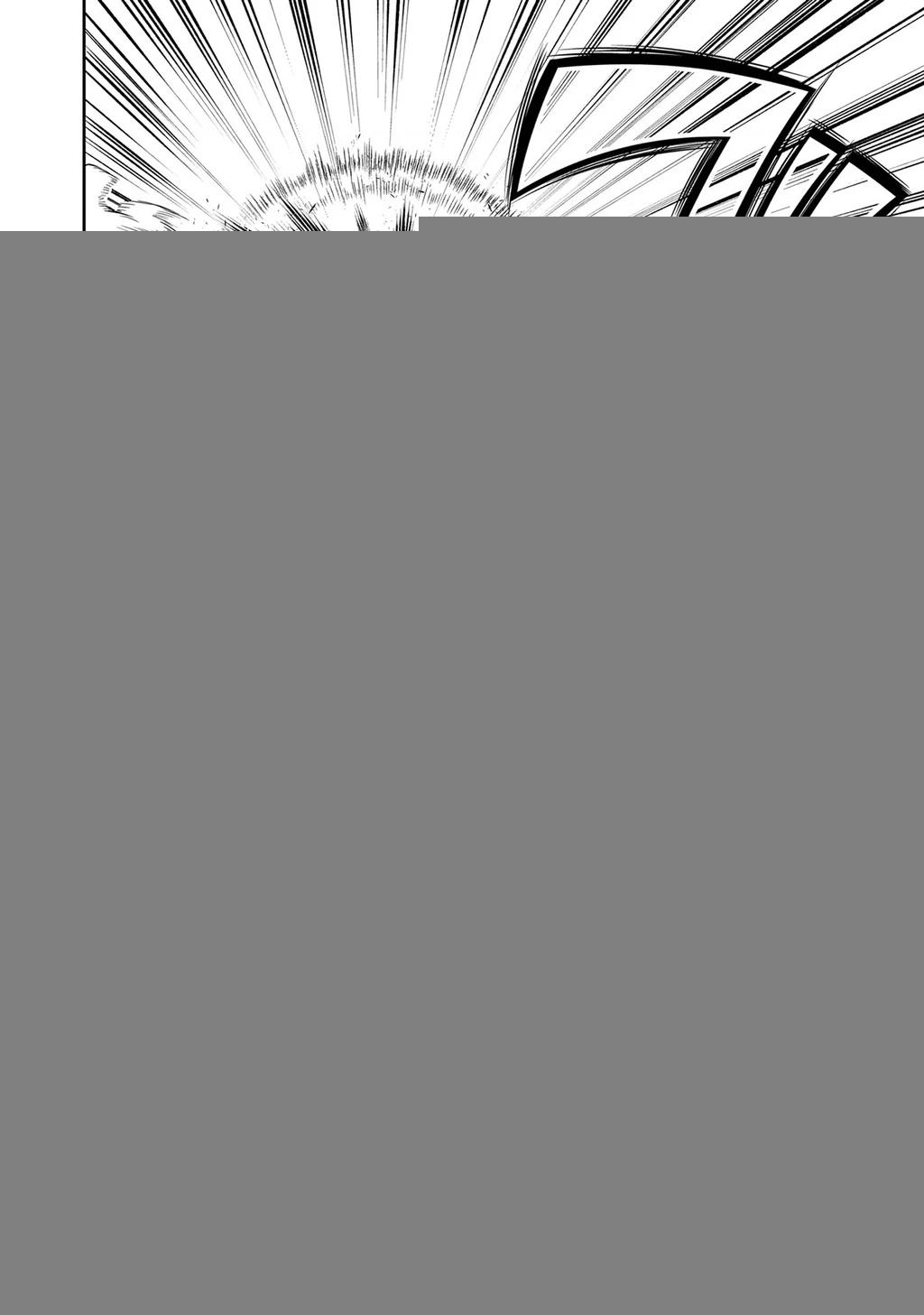 Isshou Senkin Chapter 51 - 11