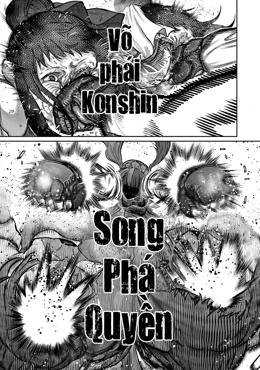 Isshou Senkin Chapter 51 - 18