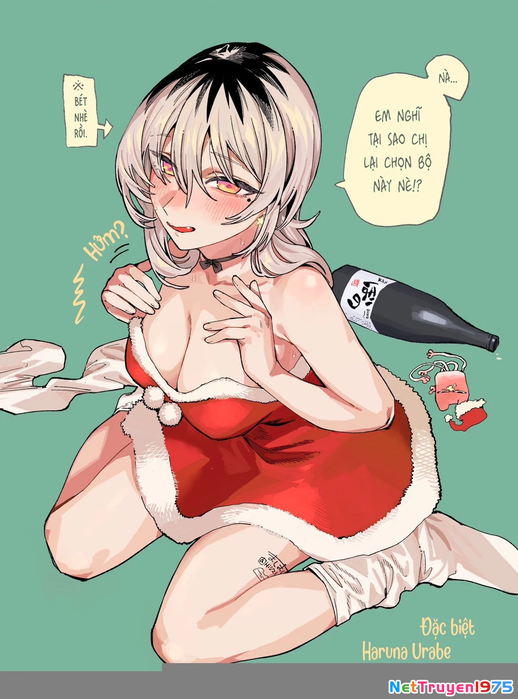 Urabe-san của hôm nay với... Chapter 8.5 - 5