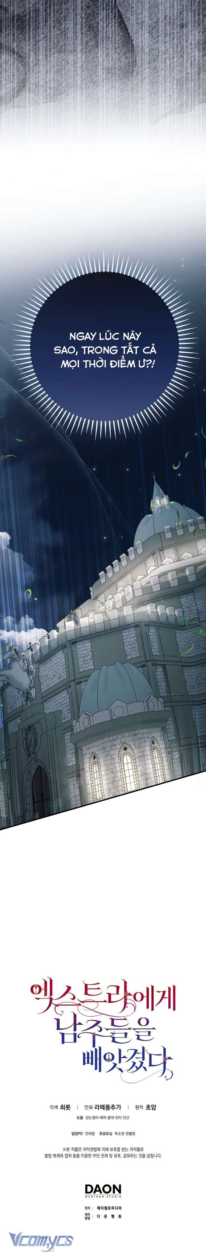 Các Nam Chính Đã Bị Nữ Phụ Cướp Mất Chapter 48 - 27