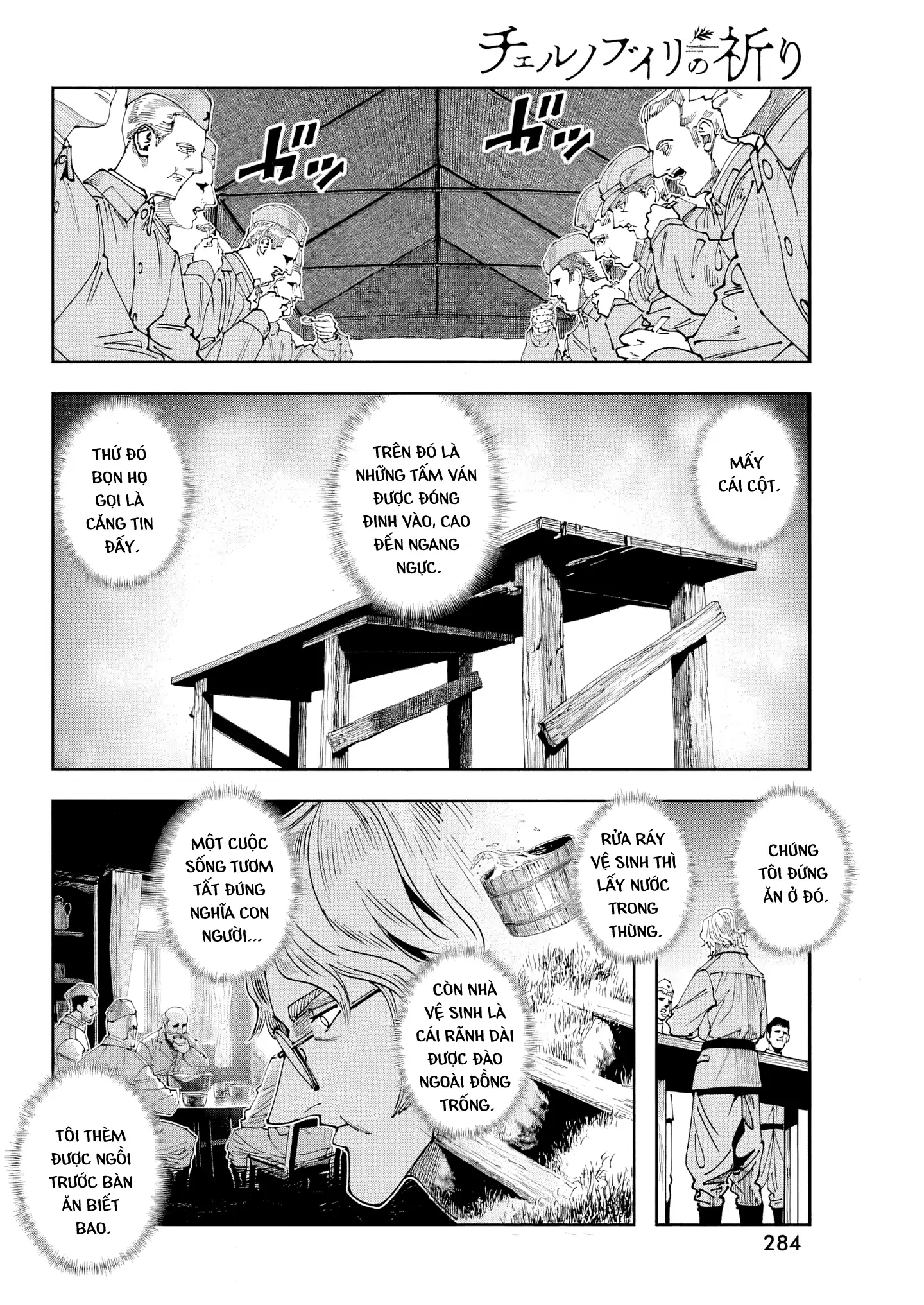 Lời nguyện cầu từ Chernobyl Chapter 6 - 21