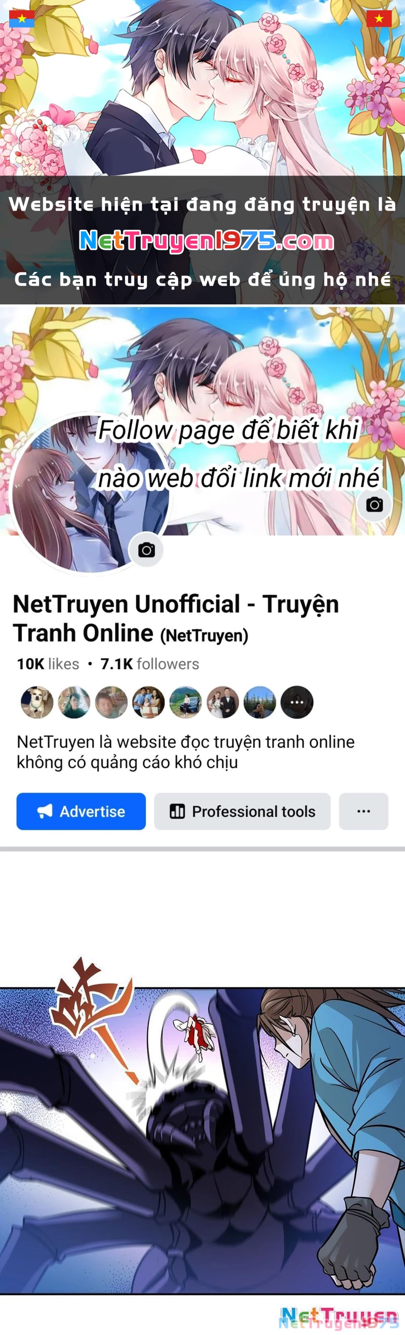 Đấu Khúc Thiên Hạ Chapter 2 - 1