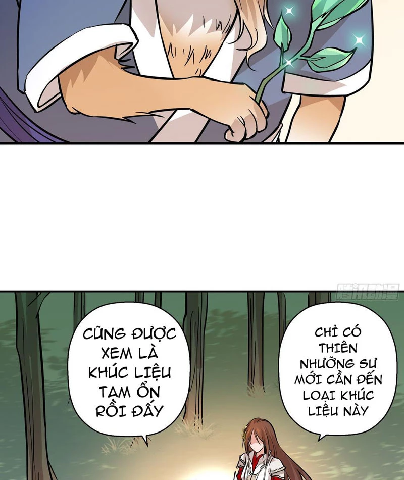 Đấu Khúc Thiên Hạ Chapter 2 - 12