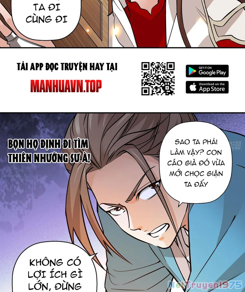 Đấu Khúc Thiên Hạ Chapter 2 - 20
