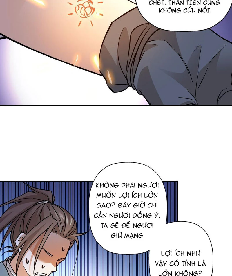 Đấu Khúc Thiên Hạ Chapter 2 - 27