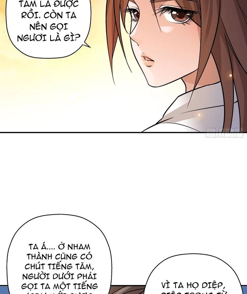 Đấu Khúc Thiên Hạ Chapter 2 - 32