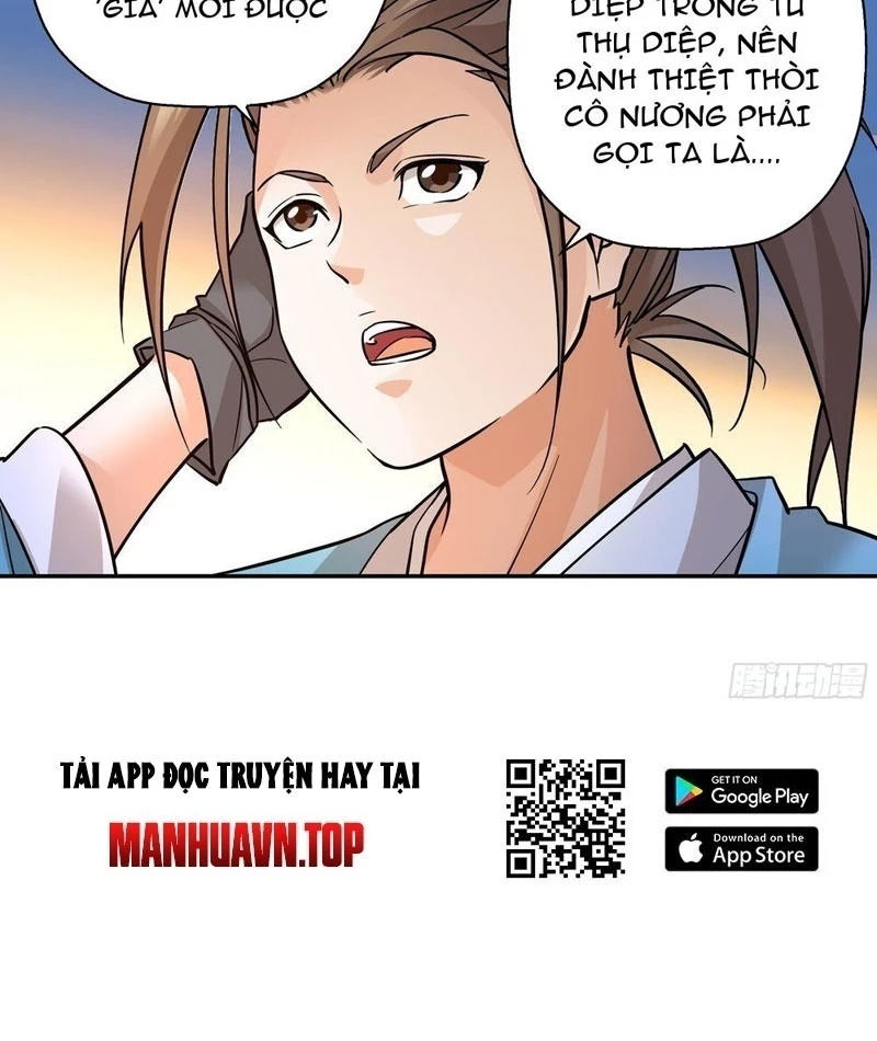 Đấu Khúc Thiên Hạ Chapter 2 - 33
