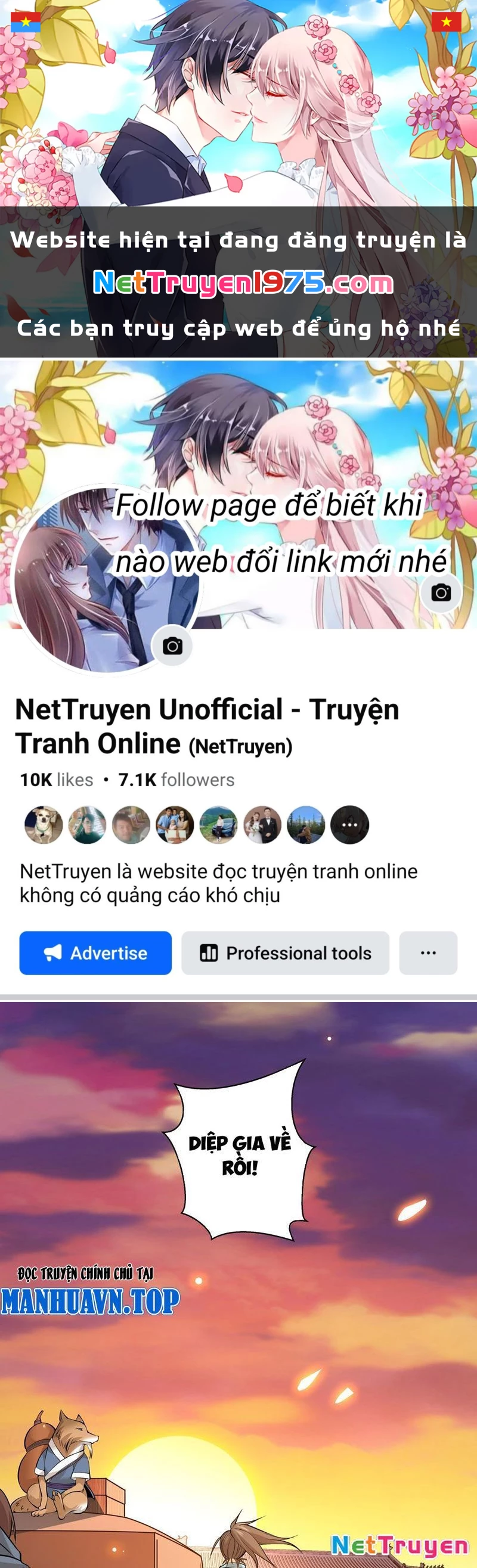 Đấu Khúc Thiên Hạ Chapter 3 - 1