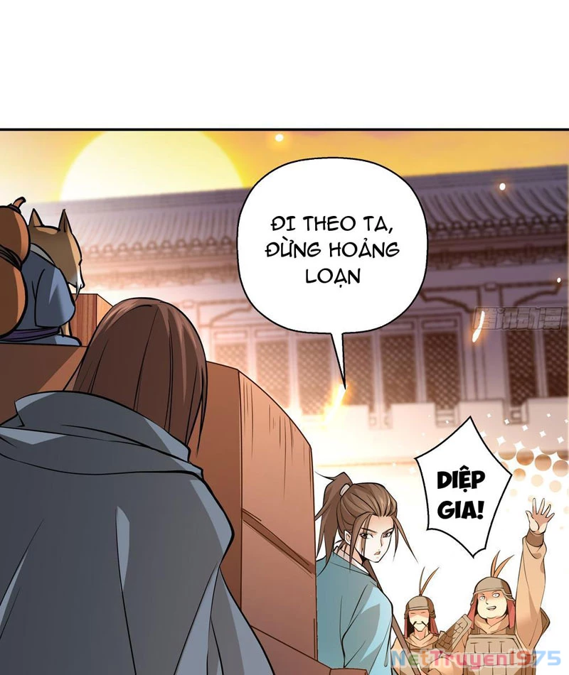 Đấu Khúc Thiên Hạ Chapter 3 - 3