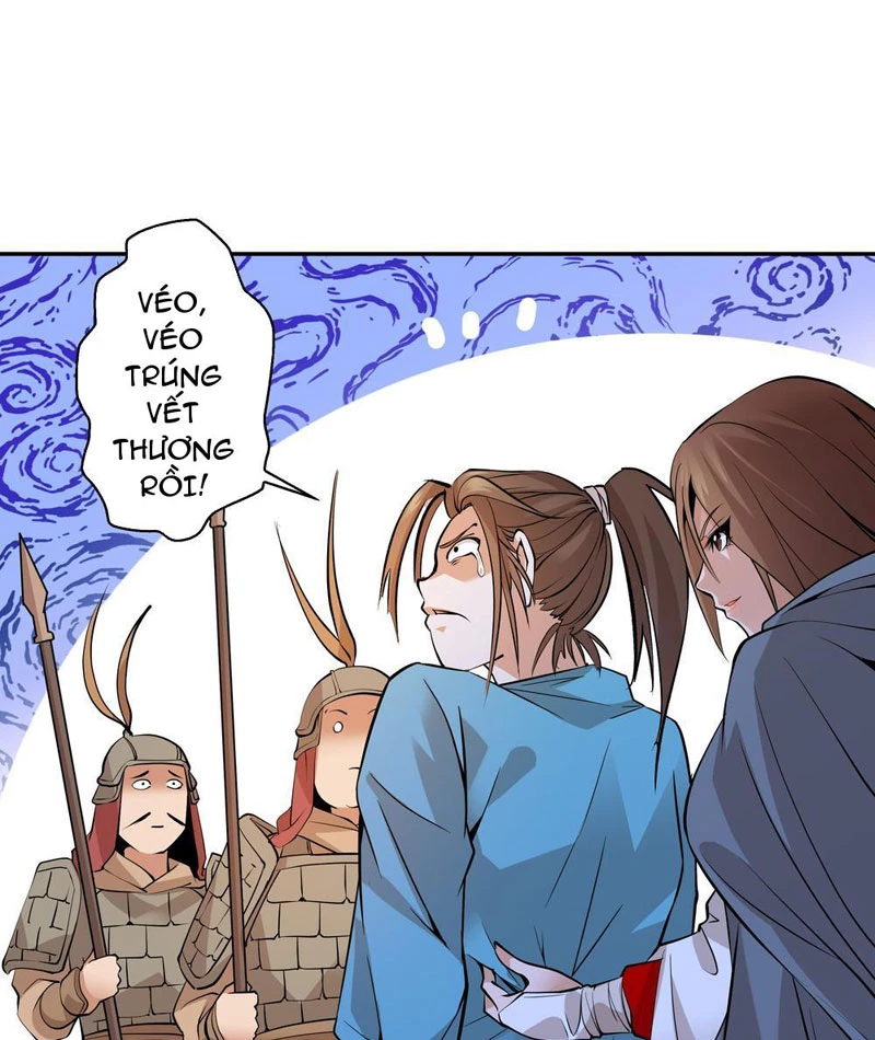 Đấu Khúc Thiên Hạ Chapter 3 - 13