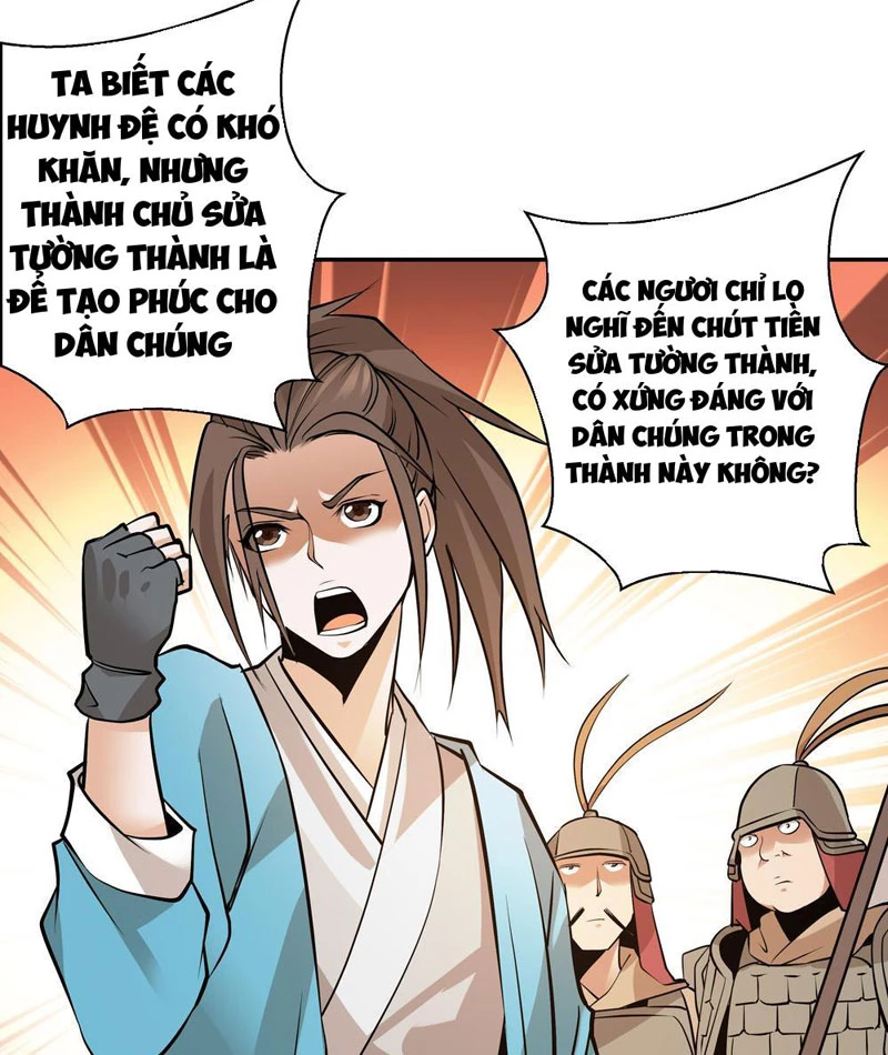 Đấu Khúc Thiên Hạ Chapter 3 - 19