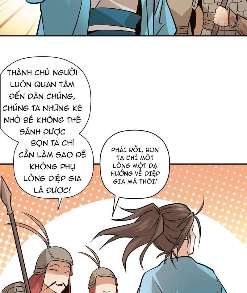 Đấu Khúc Thiên Hạ Chapter 3 - 20