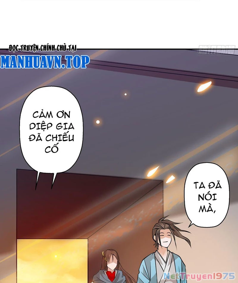 Đấu Khúc Thiên Hạ Chapter 3 - 23