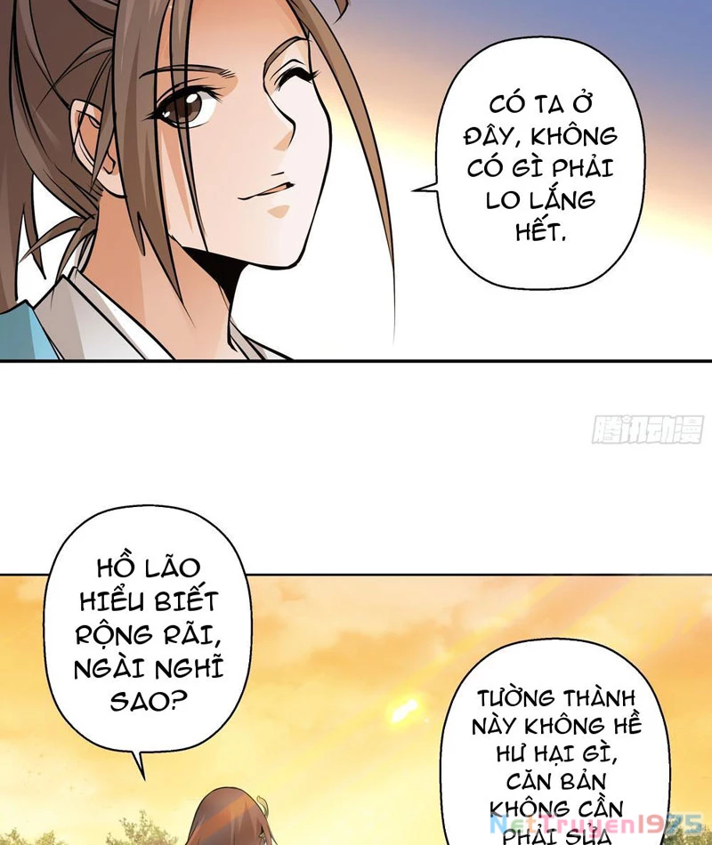 Đấu Khúc Thiên Hạ Chapter 3 - 25