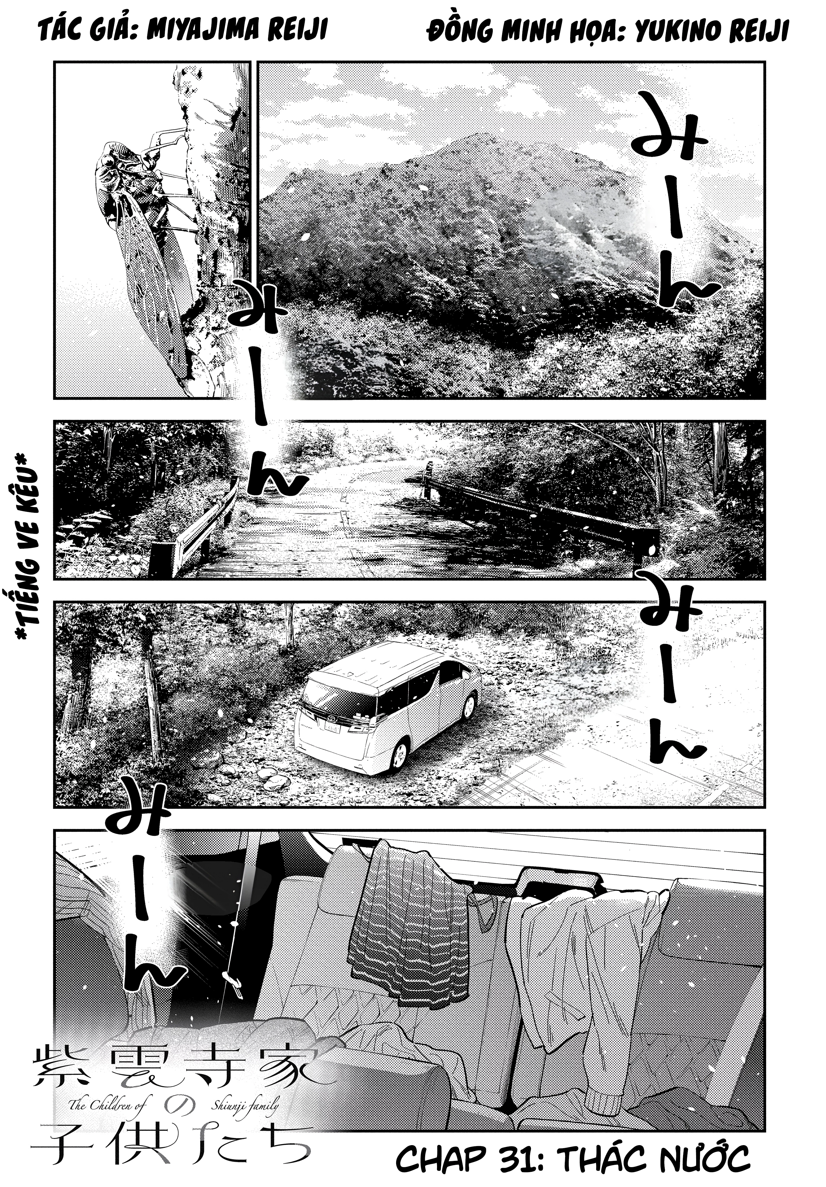 Những Đứa Trẻ Nhà Shiunji Chapter 31 - 2