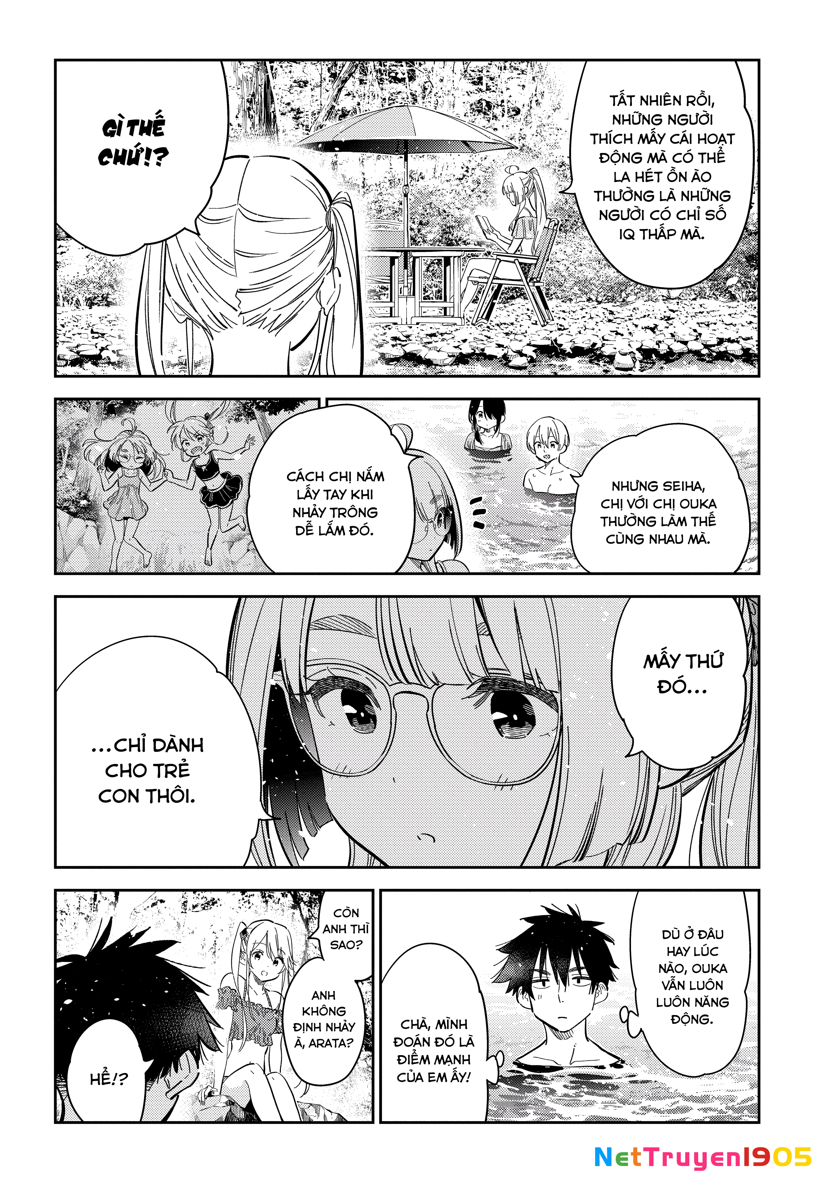Những Đứa Trẻ Nhà Shiunji Chapter 31 - 12
