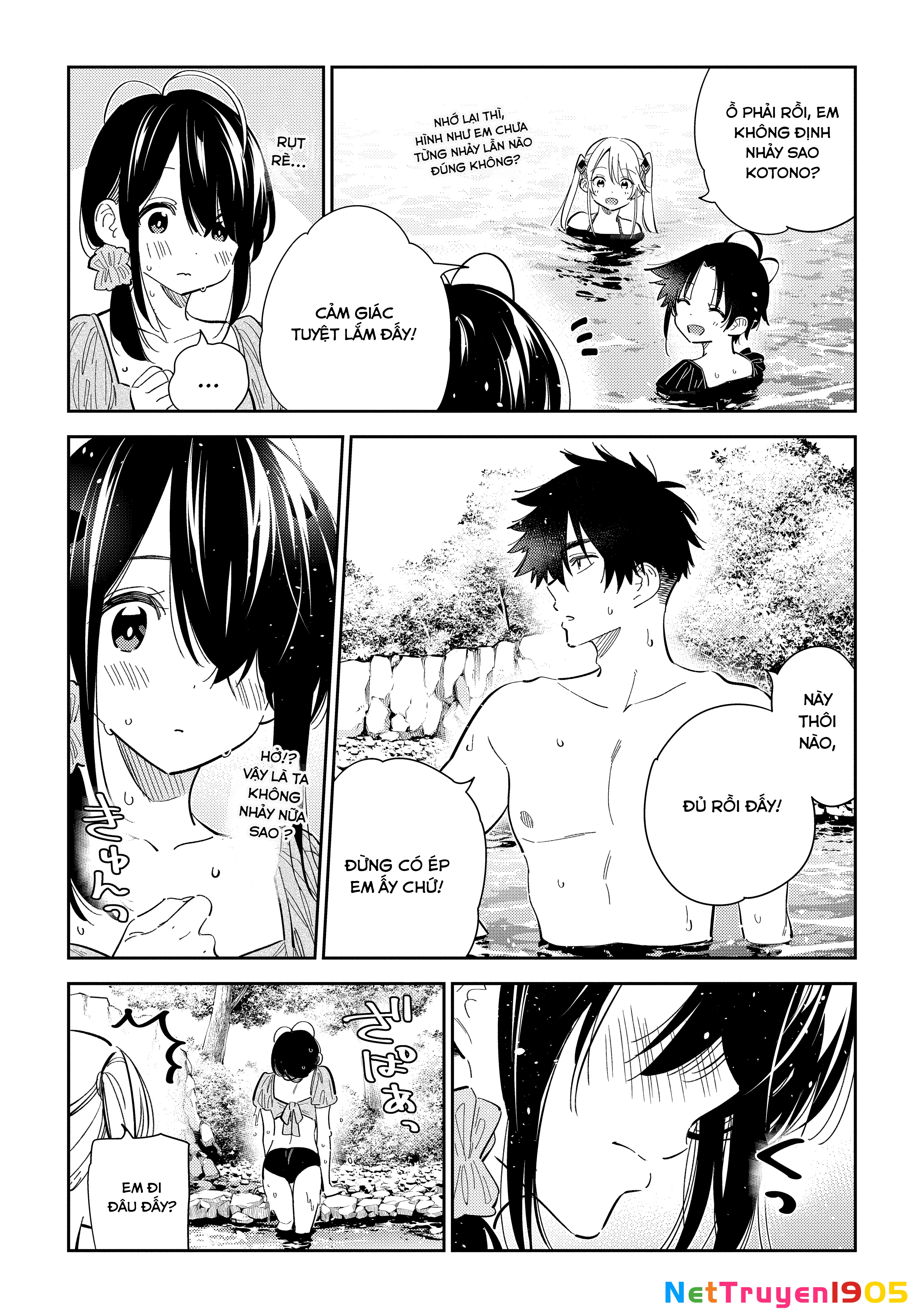 Những Đứa Trẻ Nhà Shiunji Chapter 31 - 17