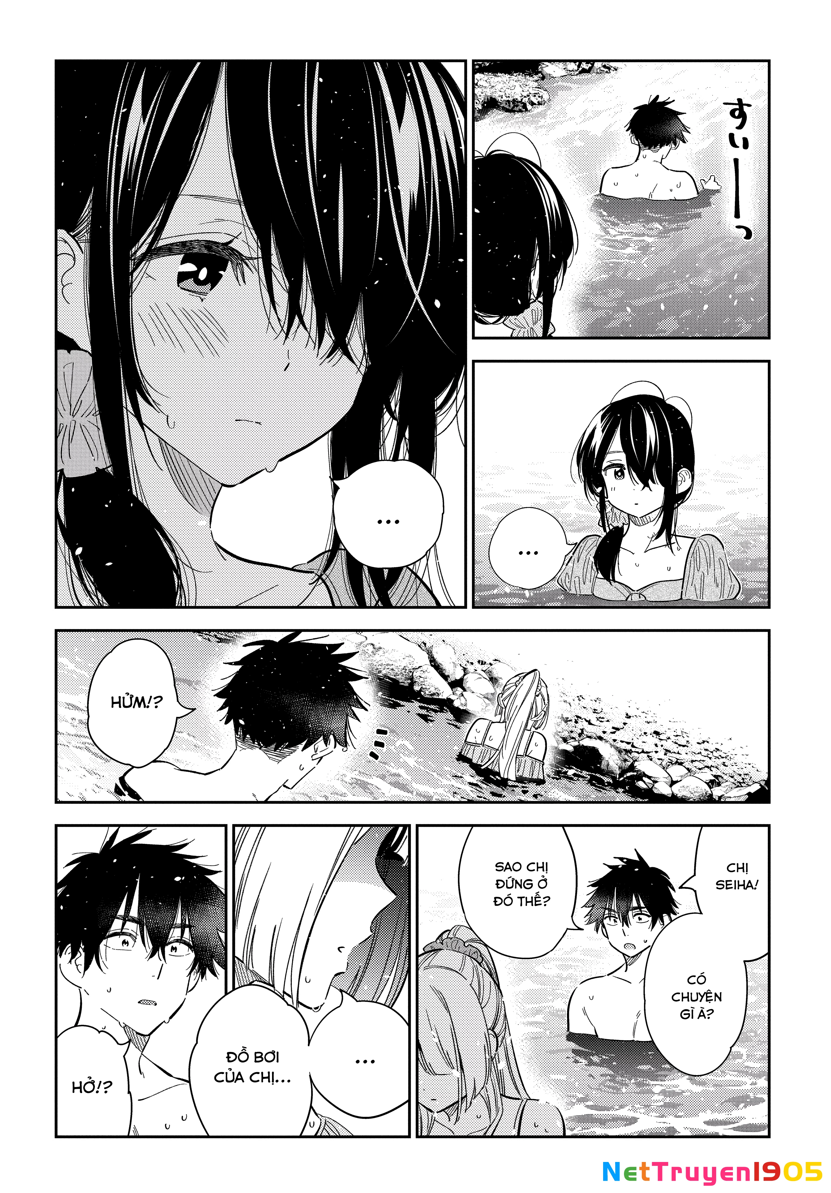 Những Đứa Trẻ Nhà Shiunji Chapter 31 - 20