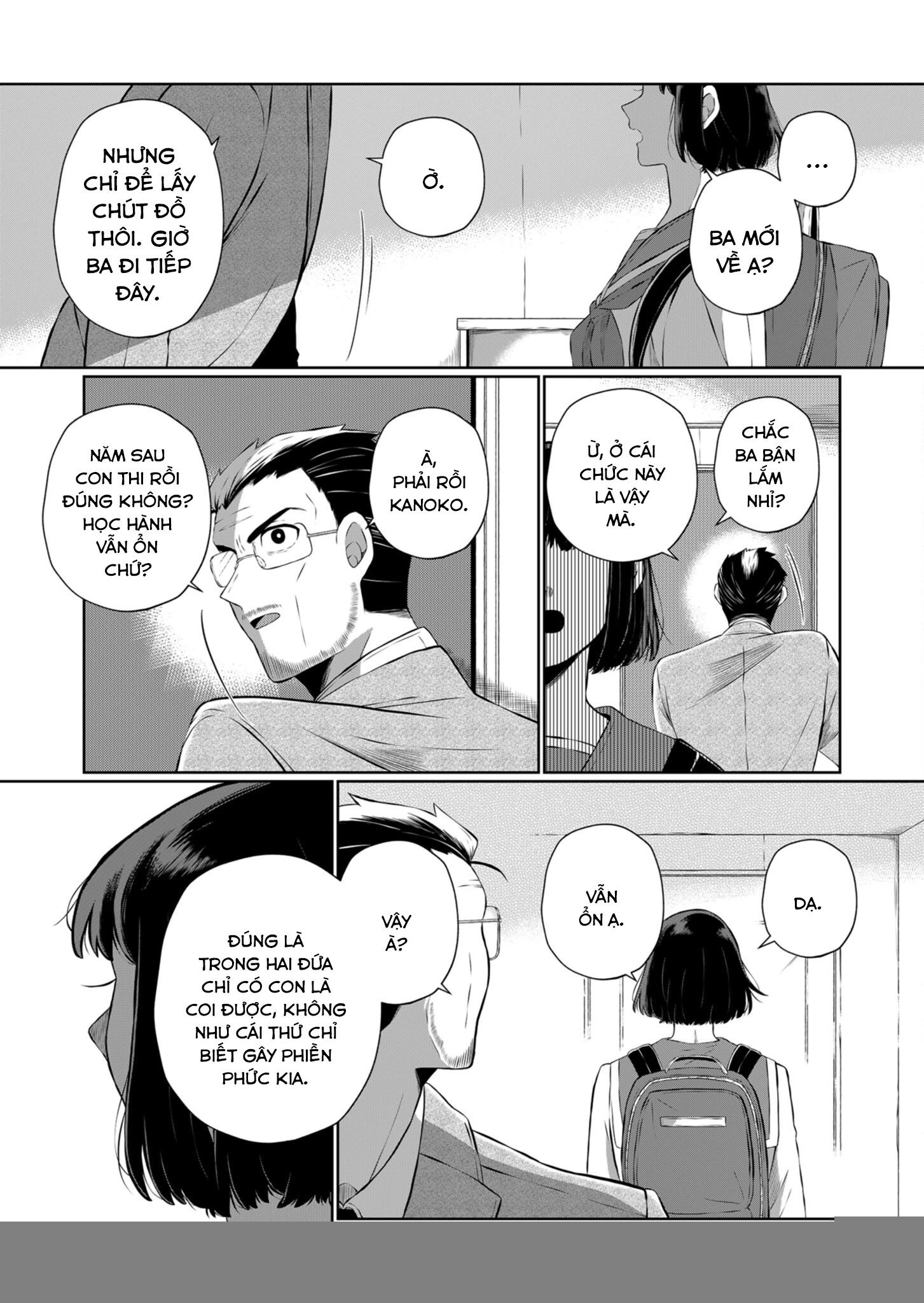 He Was My Brother Chapter 30 - 4