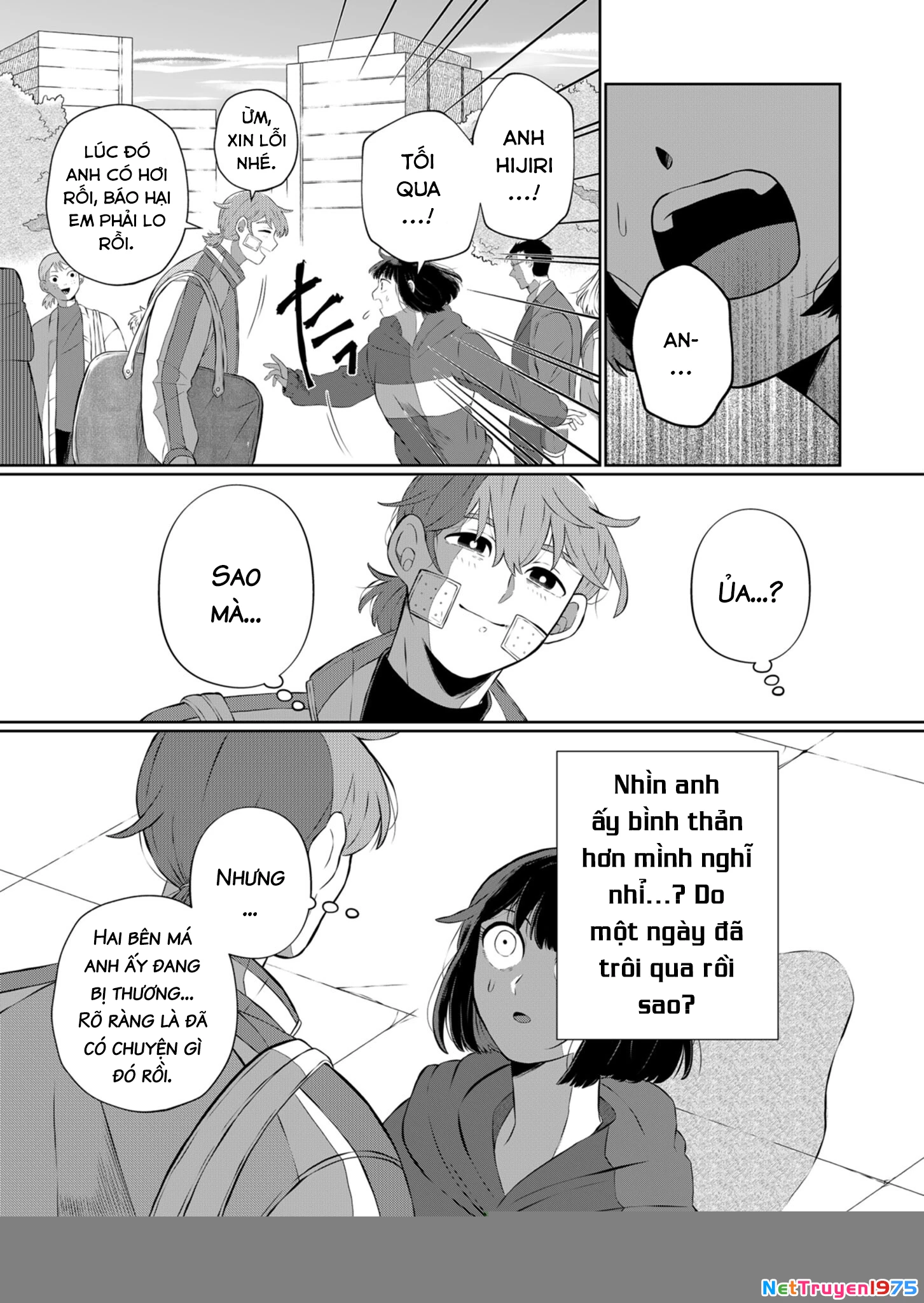 He Was My Brother Chapter 30 - 11