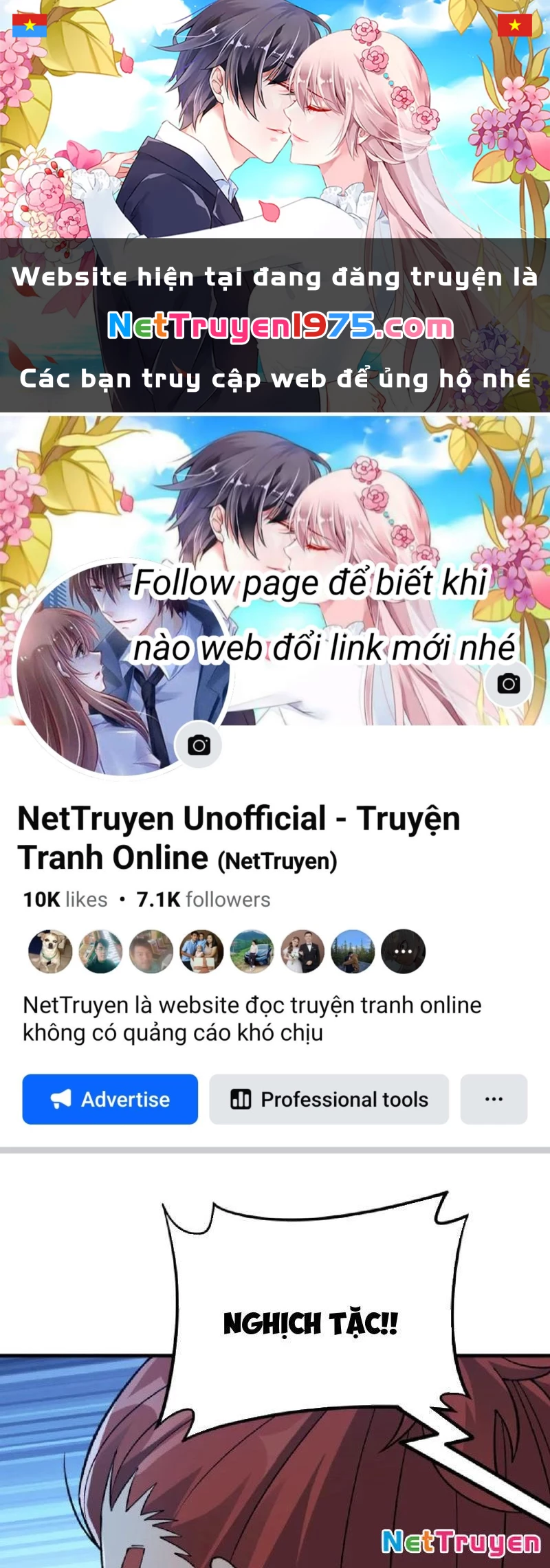 Phụng Chỉ Xuất Quỹ Chapter 23 - 1