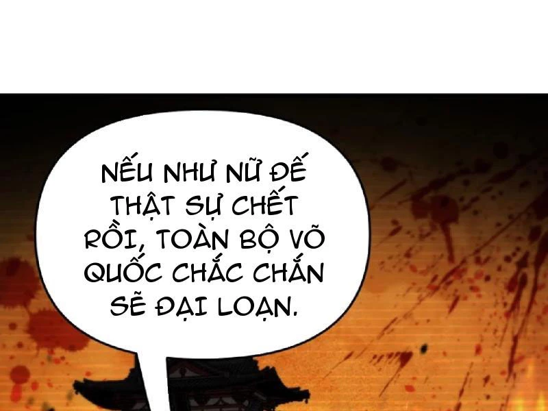 Phụng Chỉ Xuất Quỹ Chapter 23 - 109