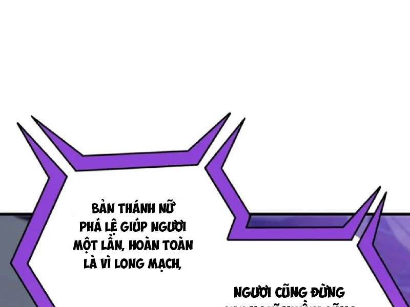 Phụng Chỉ Xuất Quỹ Chapter 23 - 119