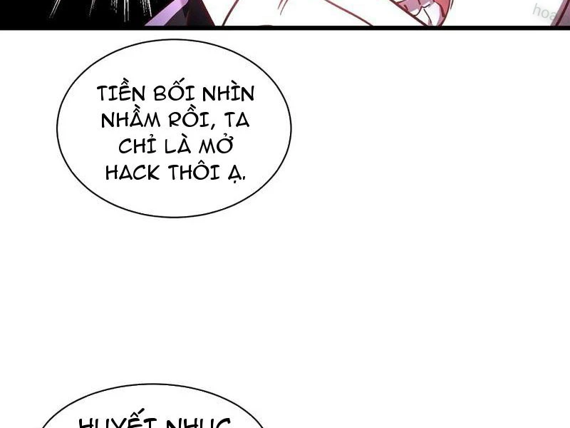 Cao Võ Tiến Hóa: Bắt Đầu Thức Tỉnh Quái Thú Chi Vương Chapter 20 - 18