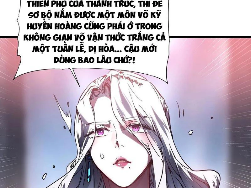 Cao Võ Tiến Hóa: Bắt Đầu Thức Tỉnh Quái Thú Chi Vương Chapter 20 - 24