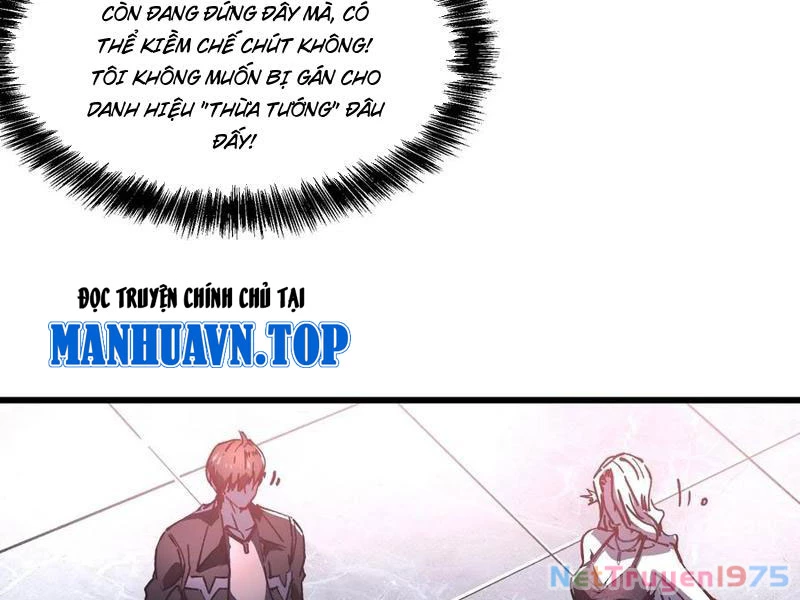 Cao Võ Tiến Hóa: Bắt Đầu Thức Tỉnh Quái Thú Chi Vương Chapter 20 - 42