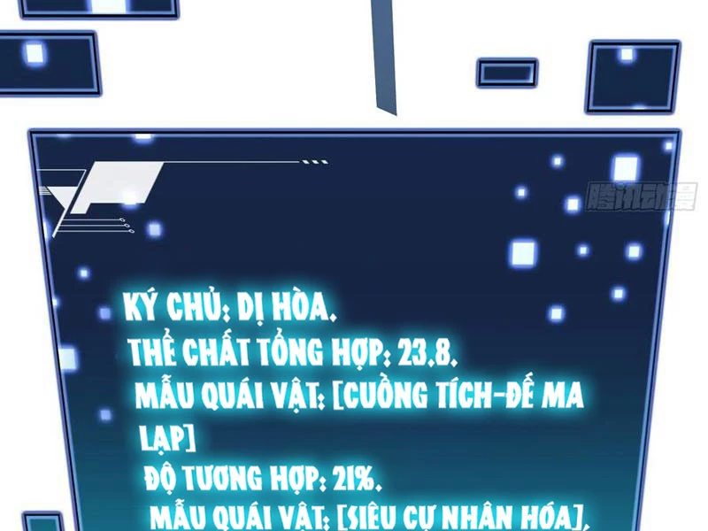 Cao Võ Tiến Hóa: Bắt Đầu Thức Tỉnh Quái Thú Chi Vương Chapter 20 - 74