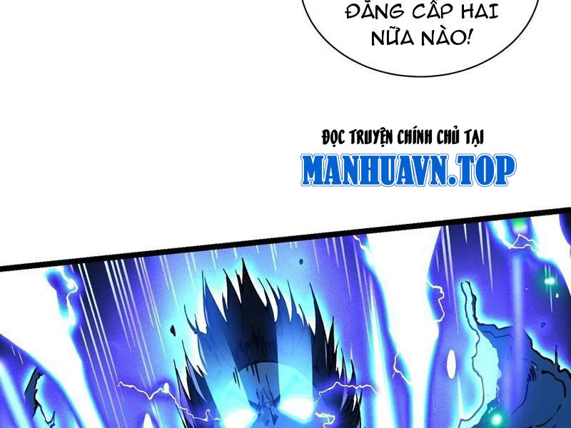 Cao Võ Tiến Hóa: Bắt Đầu Thức Tỉnh Quái Thú Chi Vương Chapter 20 - 80