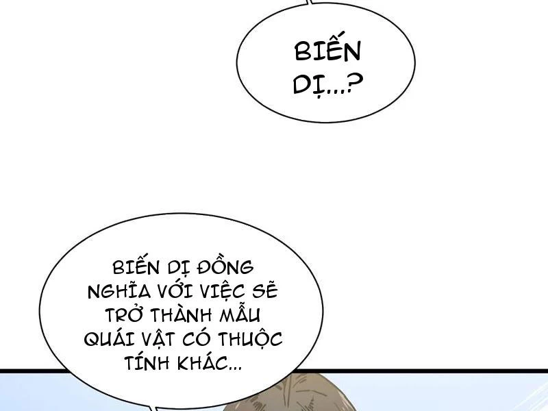 Cao Võ Tiến Hóa: Bắt Đầu Thức Tỉnh Quái Thú Chi Vương Chapter 20 - 87