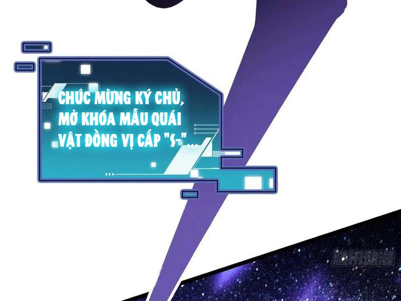Cao Võ Tiến Hóa: Bắt Đầu Thức Tỉnh Quái Thú Chi Vương Chapter 20 - 94