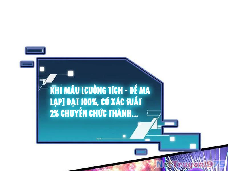 Cao Võ Tiến Hóa: Bắt Đầu Thức Tỉnh Quái Thú Chi Vương Chapter 20 - 100