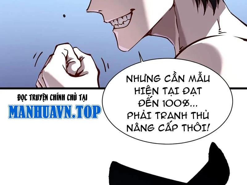 Cao Võ Tiến Hóa: Bắt Đầu Thức Tỉnh Quái Thú Chi Vương Chapter 20 - 109
