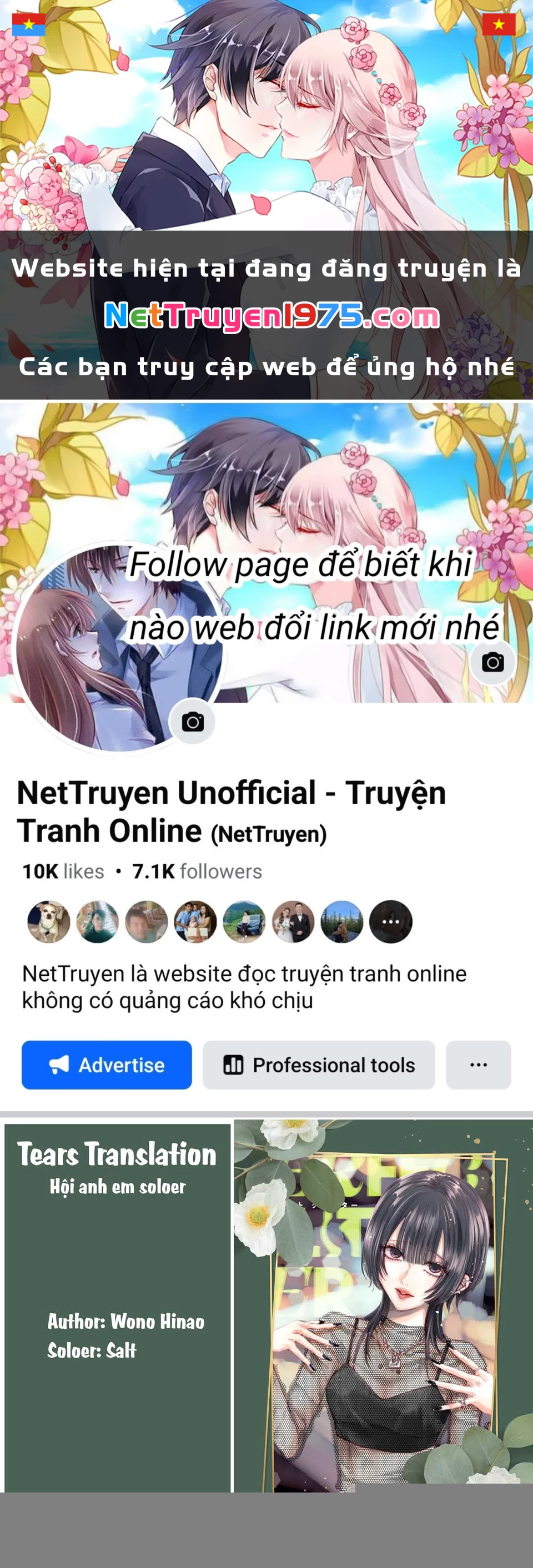 Ánh lấp lánh hoàn mỹ Chapter 3 - 1