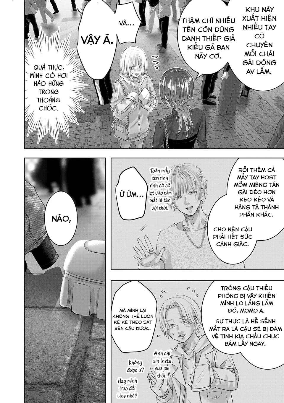 Ánh lấp lánh hoàn mỹ Chapter 3 - 7