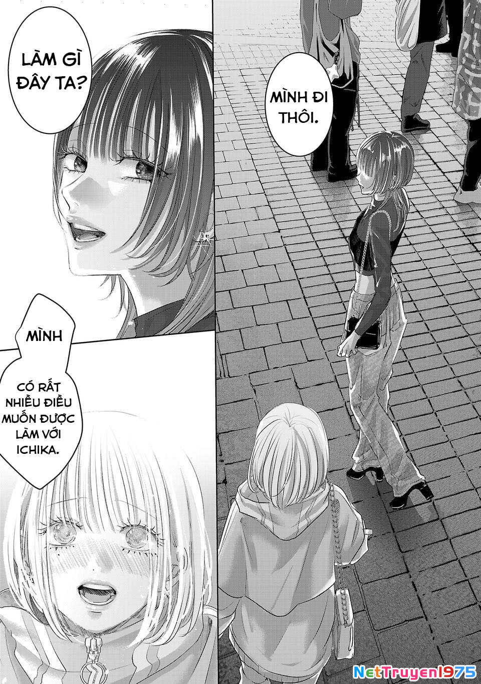 Ánh lấp lánh hoàn mỹ Chapter 3 - 8