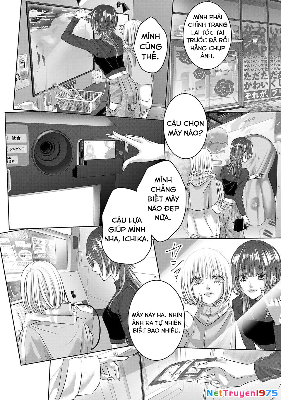 Ánh lấp lánh hoàn mỹ Chapter 3 - 9