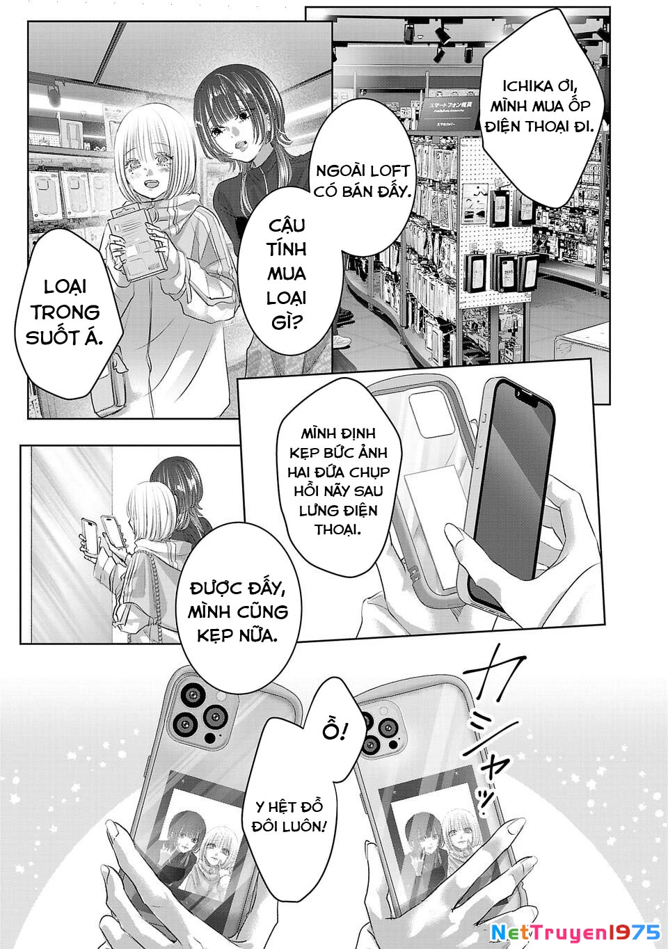 Ánh lấp lánh hoàn mỹ Chapter 3 - 10