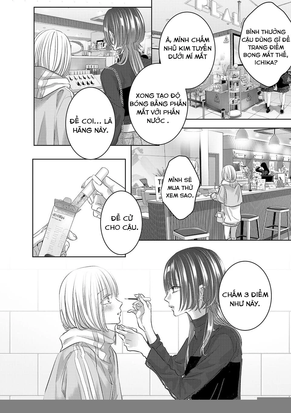 Ánh lấp lánh hoàn mỹ Chapter 3 - 11