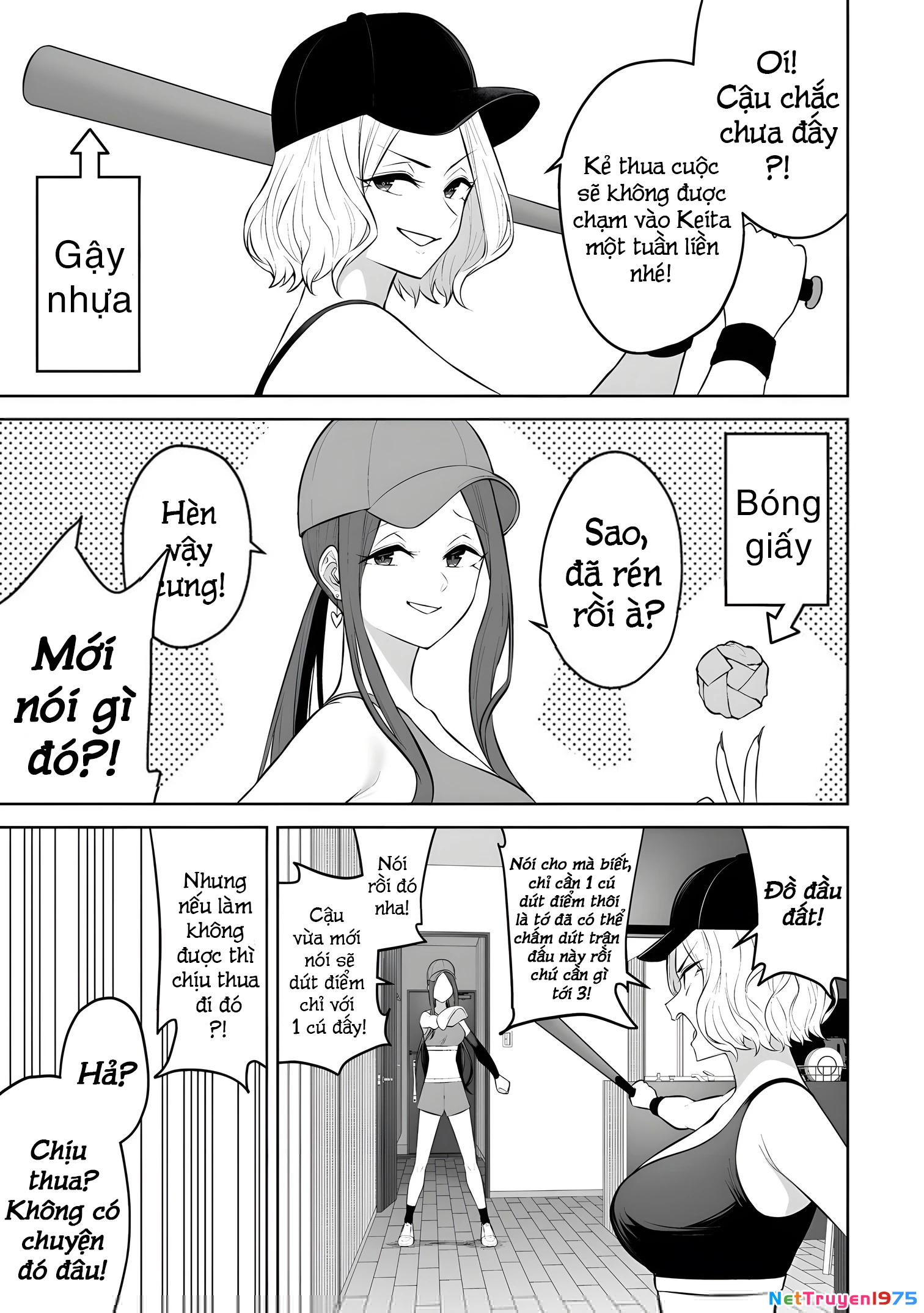 Imaizumin’s House Is A Place For Gals To Gather Chapter 36 - 5