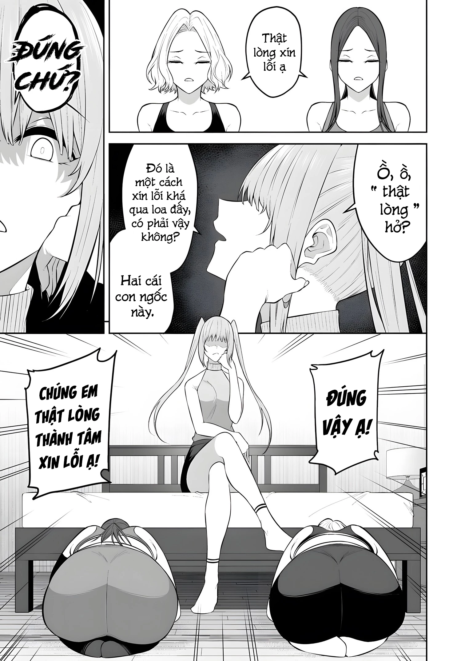 Imaizumin’s House Is A Place For Gals To Gather Chapter 36 - 15