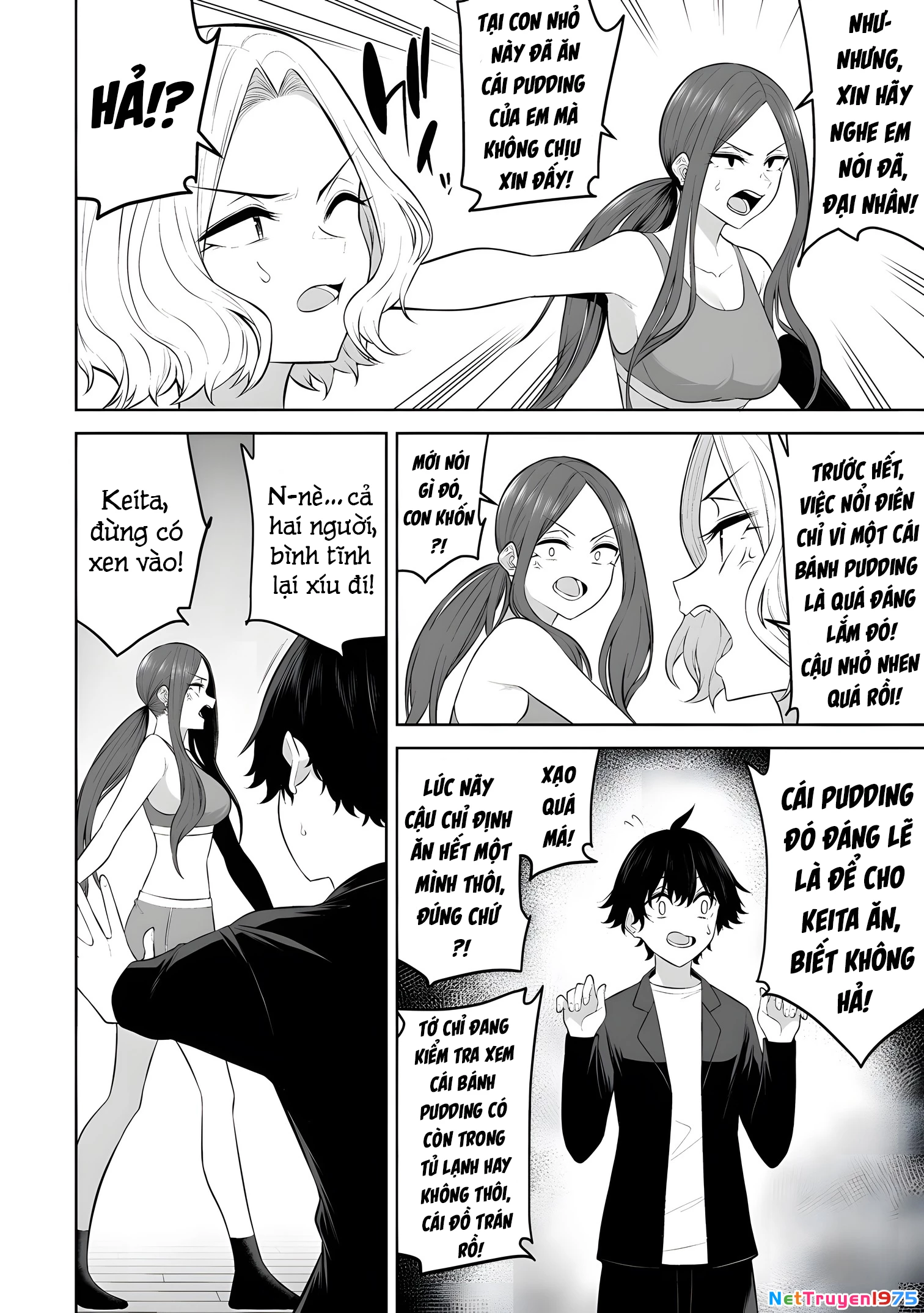 Imaizumin’s House Is A Place For Gals To Gather Chapter 36 - 16