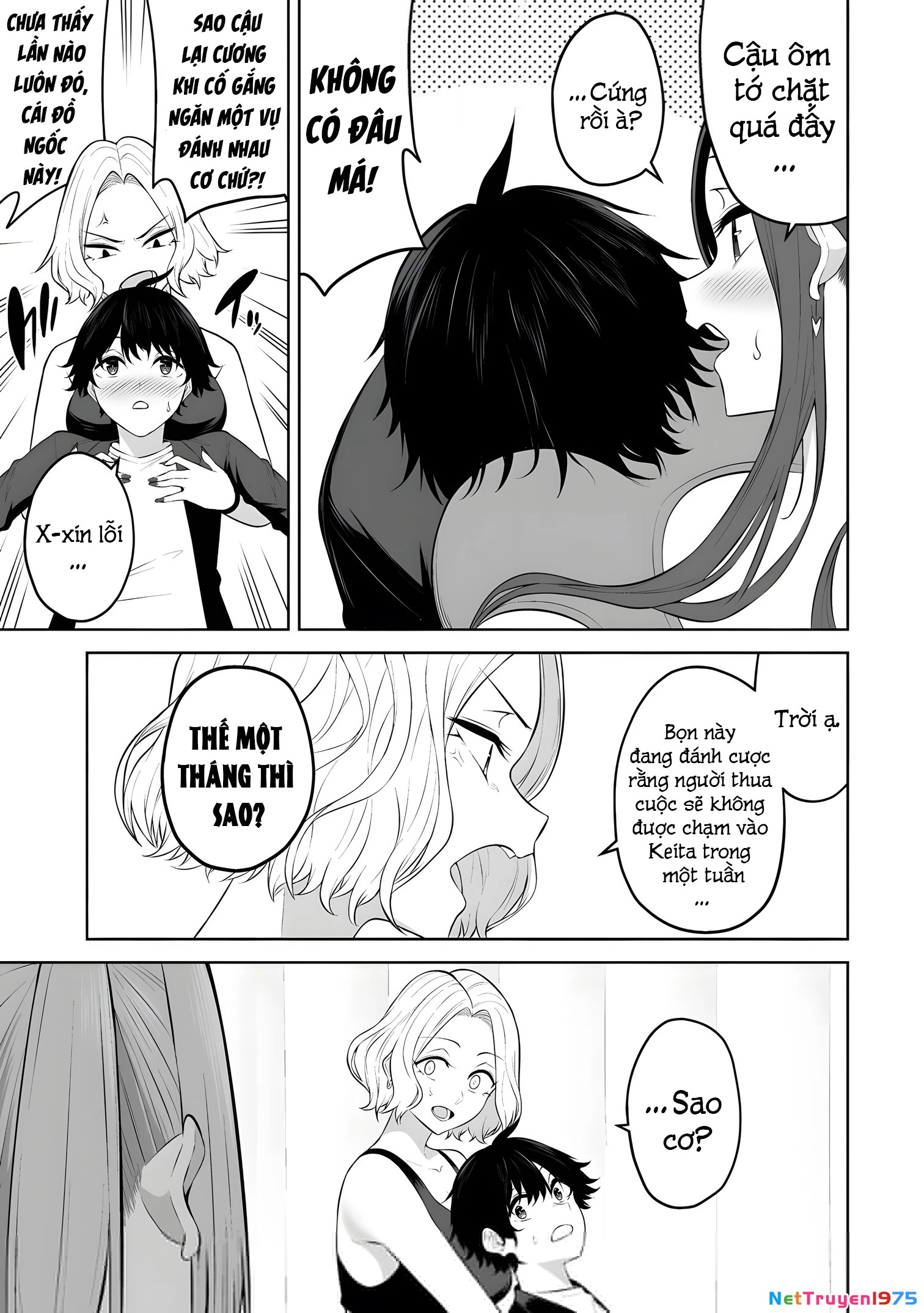 Imaizumin’s House Is A Place For Gals To Gather Chapter 36 - 19